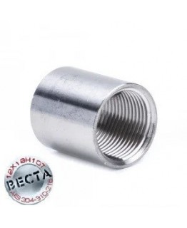 Муфта Ду32 (1 1/4)