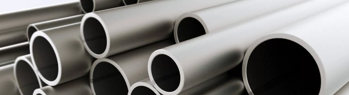 Трубы нержавеющие шлифованные