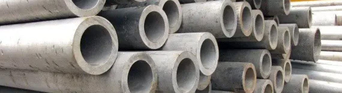 Труби нержавіючі суцільнотягнуті