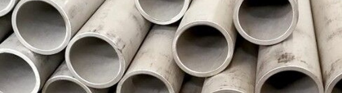 Труби нержавіючі безшовні